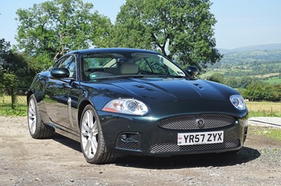 Lot 311 - 2007 Jaguar XKR 4.2 Coupe