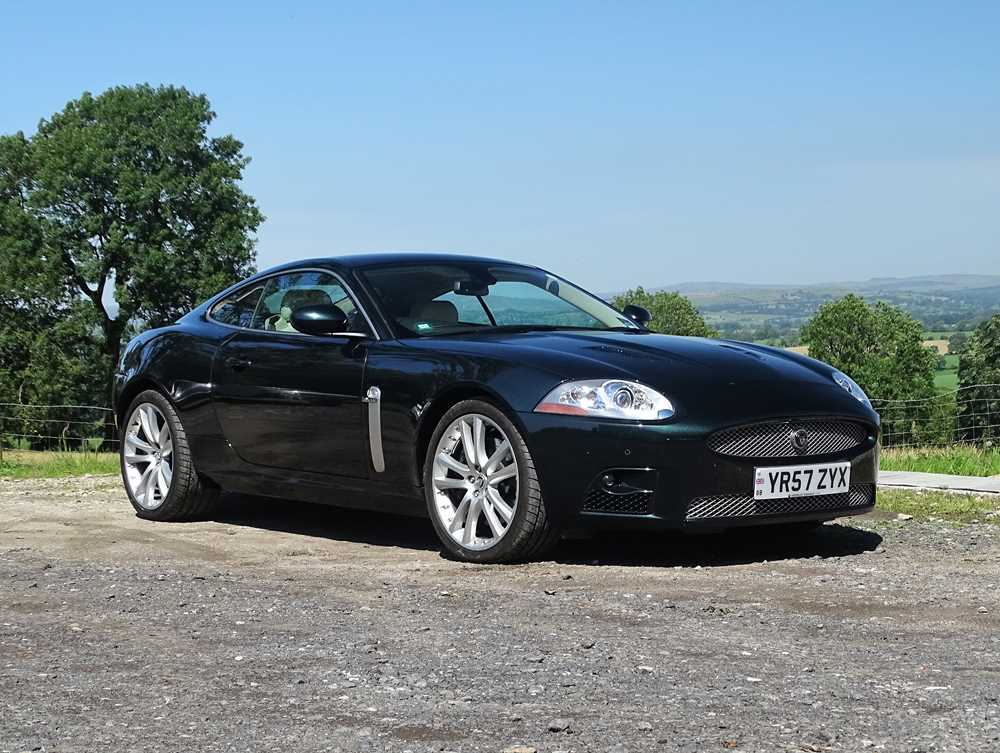 Lot 311 - 2007 Jaguar XKR 4.2 Coupe