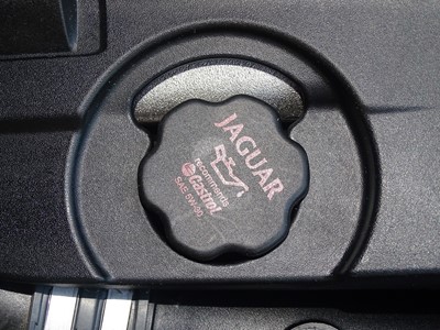 Lot 311 - 2007 Jaguar XKR 4.2 Coupe