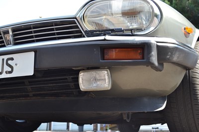 Lot 316 - 1989 Jaguar XJ-S 5.3 HE