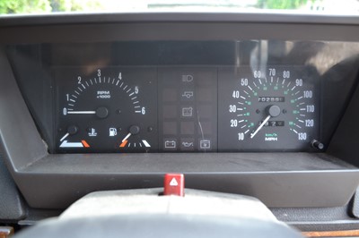 Lot 345 - 1994 Range Rover LSE 4.2 LWB