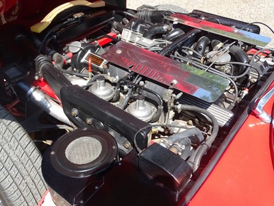 Lot 73 - 1973 Jaguar E-Type V12 Coupe