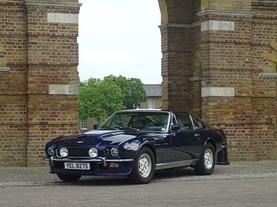 Lot 78 - 1977 Aston Martin V8 'S'