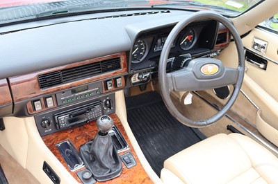 Lot 1984 Jaguar XJ-SC 3.6
