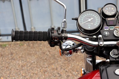 Lot 329 - 1976 Suzuki GT750