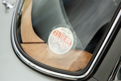 Lot 147 - 1960 Bentley S2 Continental H.J. Mulliner Coupe