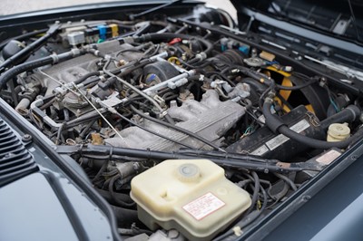 Lot 112 - 1990 Jaguar XJ-S V12 Convertible