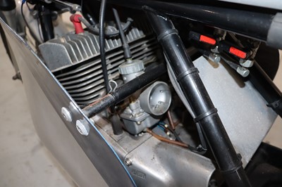Lot 125 - c.1975 Suzuki 250 Racer