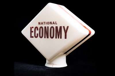 Lot 70 - National Economy Glass Petrol Pump Globe