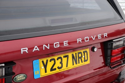 Lot 65 - 2001 Range Rover 2.5 TD Bordeaux