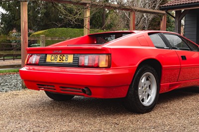 Lot 69 - 1990 Lotus Esprit