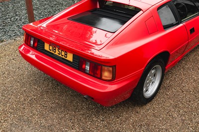 Lot 69 - 1990 Lotus Esprit