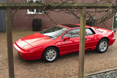 Lot 69 - 1990 Lotus Esprit