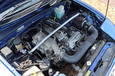 Lot 95 - 1994 Mazda Eunos 'MX-5' Roadster