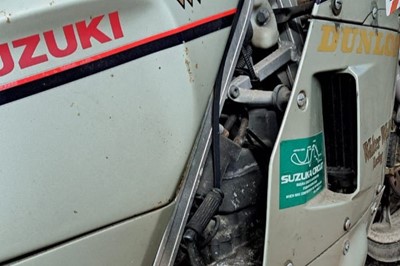 Lot 453 - 1987 Suzuki RG250 Mk3