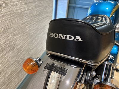 Lot 269 - 1969 Honda CB750 KO