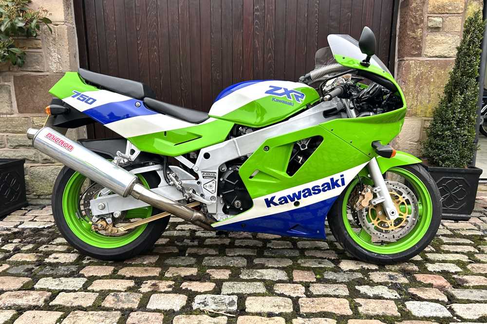Lot 313 - 1989 Kawasaki ZXR-750 H1