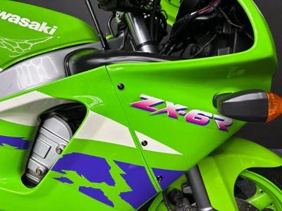 Lot 207 - 1996 Kawasaki ZX6R