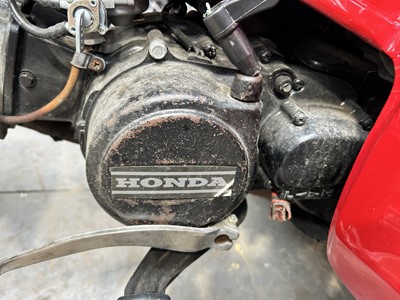 Lot 398 - c.1982 Honda ATC110
