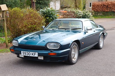 Lot 122 - 1992 Jaguar XJS 5.3 V12