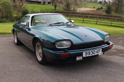 Lot 122 - 1992 Jaguar XJS 5.3 V12