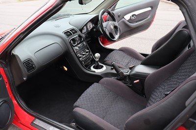 Lot 9 - 2001 MGF 1.8i