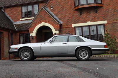 Lot 46 - 1988 Jaguar XJ-S 3.6