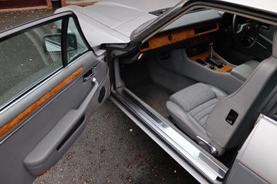 Lot 46 - 1988 Jaguar XJ-S 3.6