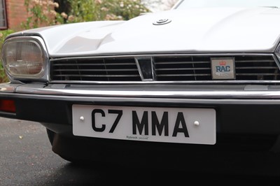 Lot 46 - 1988 Jaguar XJ-S 3.6