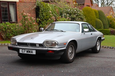 Lot 46 - 1988 Jaguar XJ-S 3.6