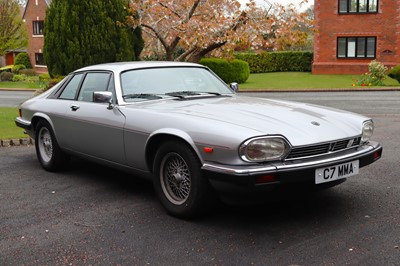 Lot 46 - 1988 Jaguar XJ-S 3.6