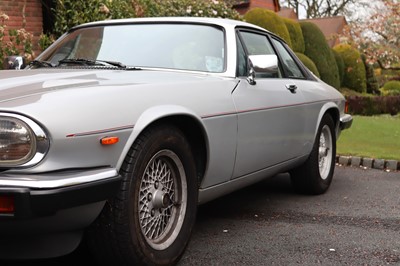 Lot 46 - 1988 Jaguar XJ-S 3.6