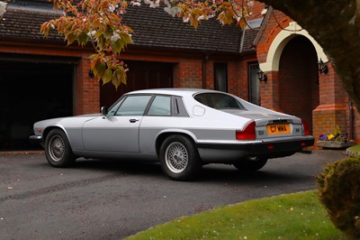 Lot 46 - 1988 Jaguar XJ-S 3.6