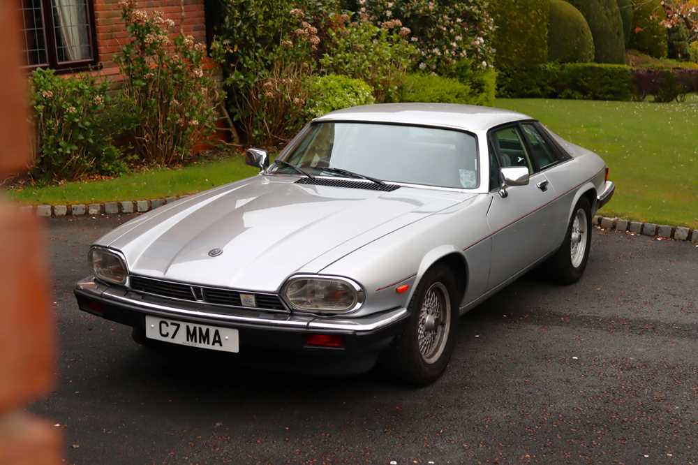 Lot 46 - 1988 Jaguar XJ-S 3.6