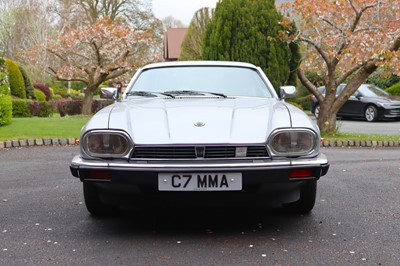 Lot 46 - 1988 Jaguar XJ-S 3.6