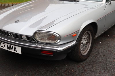 Lot 46 - 1988 Jaguar XJ-S 3.6