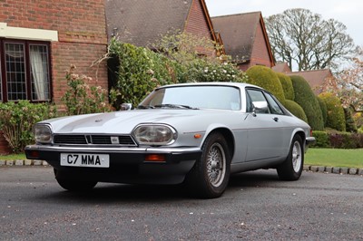 Lot 46 - 1988 Jaguar XJ-S 3.6
