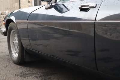 Lot 25 - 1989 Jaguar XJS 5.3 Convertible