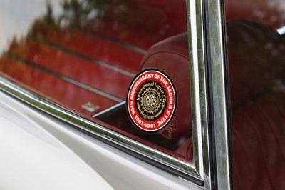 Lot 1969 Jaguar E-Type 4.2 Fixed Head Coupe