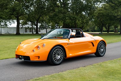 Lot 2001 Strathcarron SC-5A