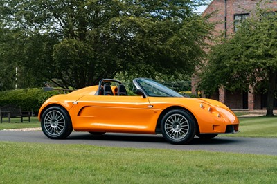 Lot 2001 Strathcarron SC-5A