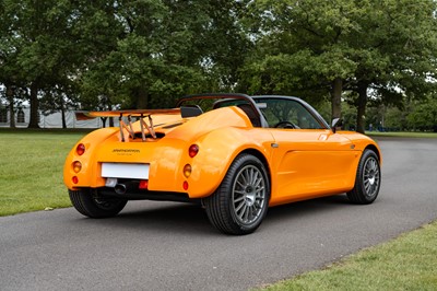 Lot 2001 Strathcarron SC-5A