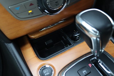 Lot 2008 Jaguar XK 4.2 Coupe