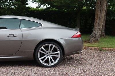 Lot 2008 Jaguar XK 4.2 Coupe