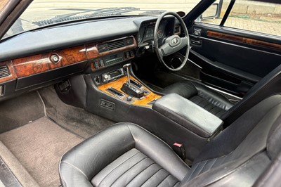 Lot 1987 Jaguar XJS V12 Coupe