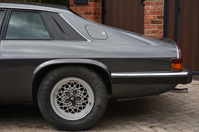 Lot 1987 Jaguar XJS V12 Coupe