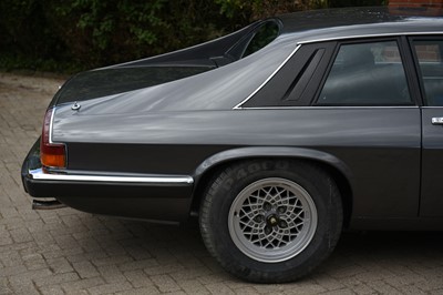 Lot 1987 Jaguar XJS V12 Coupe