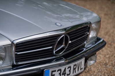 Lot 79 - 1988 Mercedes-Benz 300 SL