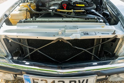 Lot 79 - 1988 Mercedes-Benz 300 SL