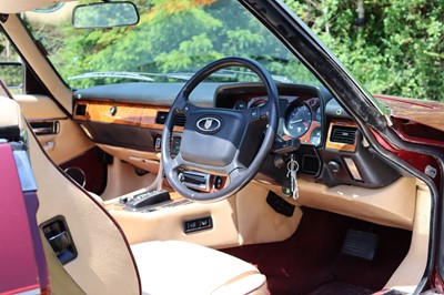 Lot 74 - 1990 Jaguar XJ-S V12 Convertible